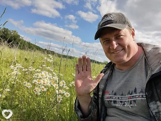 Евгений, 46 — фото анкеты