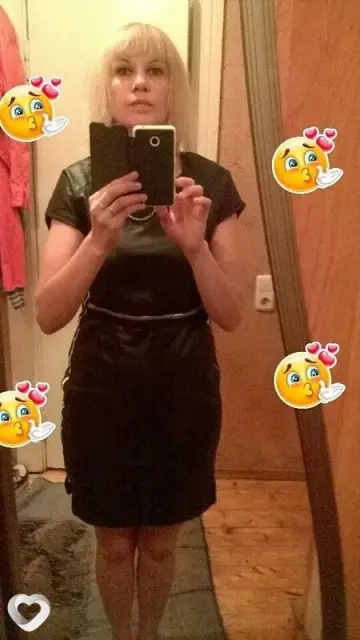 Незнакомка, 44 — фото анкеты