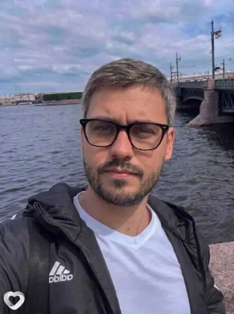 Сергей, 45 — фото анкеты