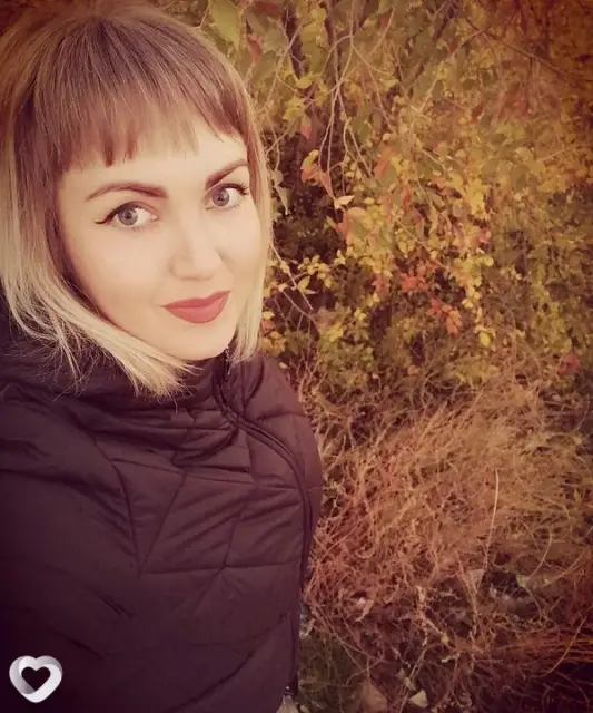 Анастасия, 39 — фото анкеты