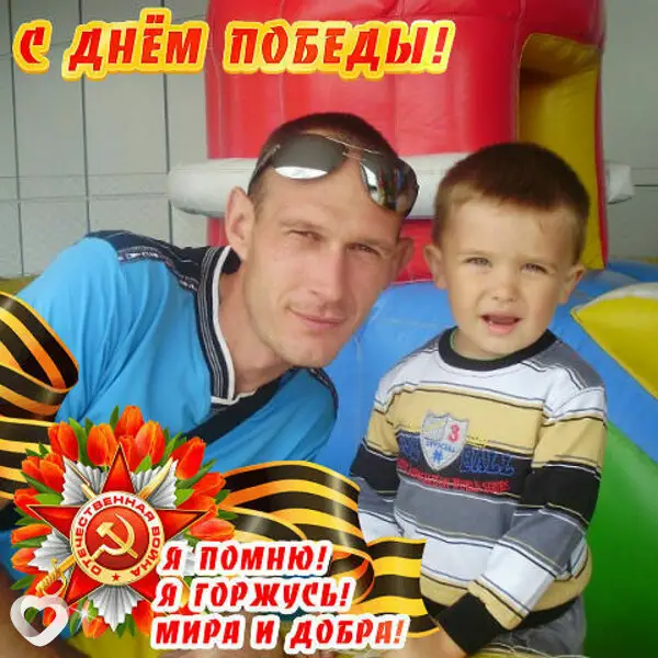 Владимир, 41 — фото анкеты