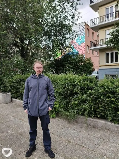 Владислав, 29 — фото анкеты