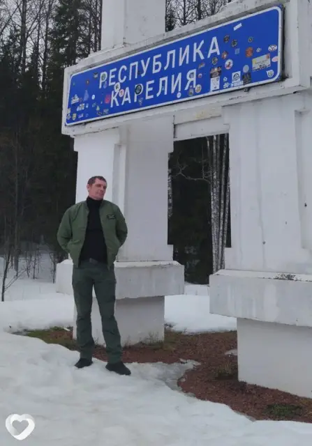 Дима, 42 — фото анкеты