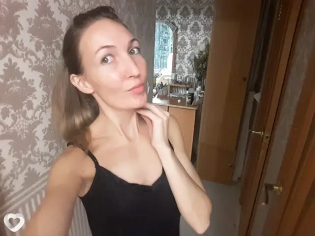 Карина, 35 — фото анкеты