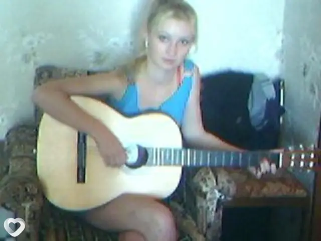 Татьяна, 41 — фото анкеты