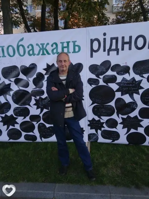 Василий, 52 — фото анкеты