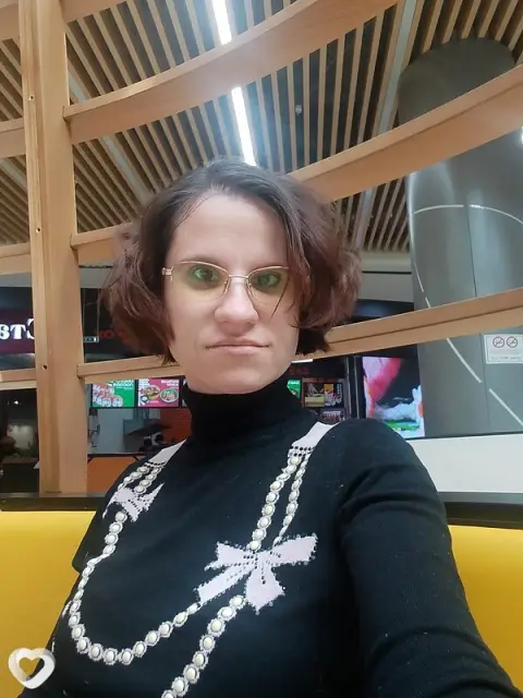 Надежда, 37 — фото анкеты