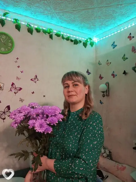Ольга, 42 — фото анкеты