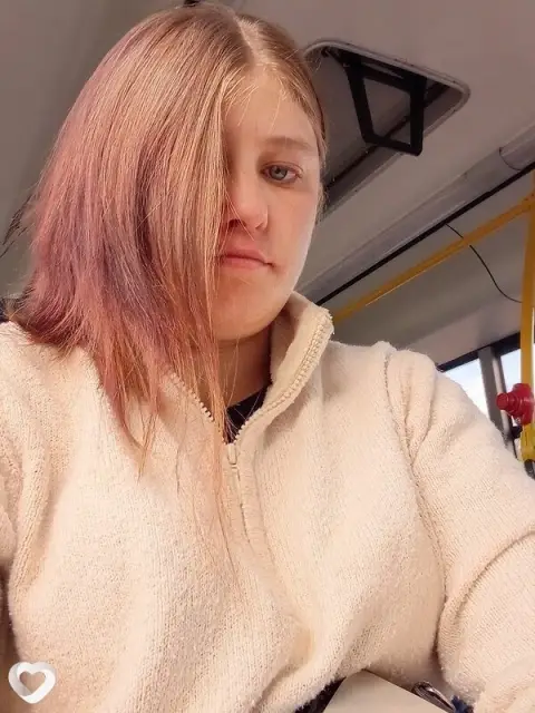 Яна, 30 — фото анкеты