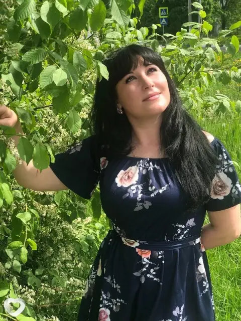 Жанна, 45 — фото анкеты