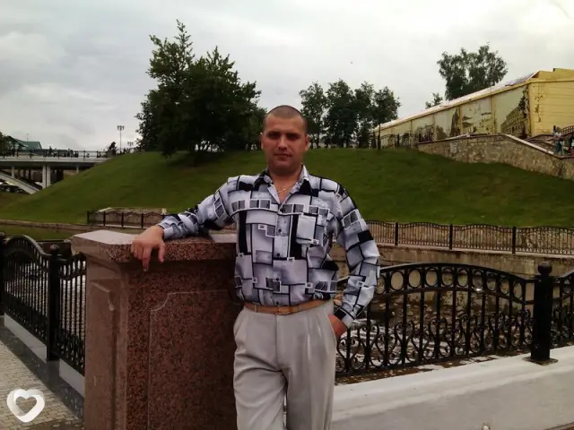 Александэр, 42 — фото анкеты