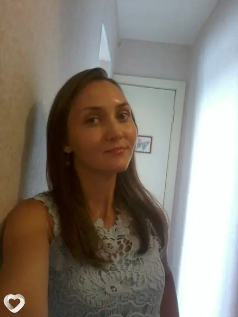 Незнакомка, 39 — фото анкеты