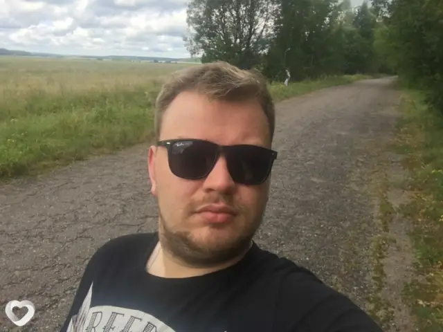 Виктор, 31 — фото анкеты