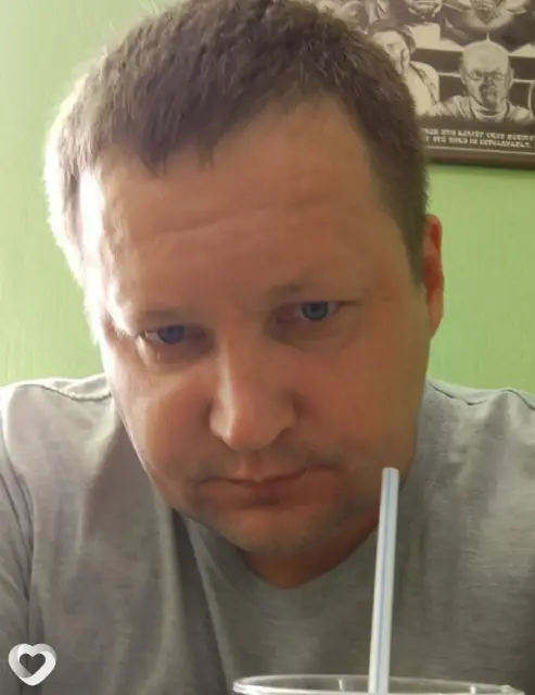 Владислав, 51 — фото анкеты