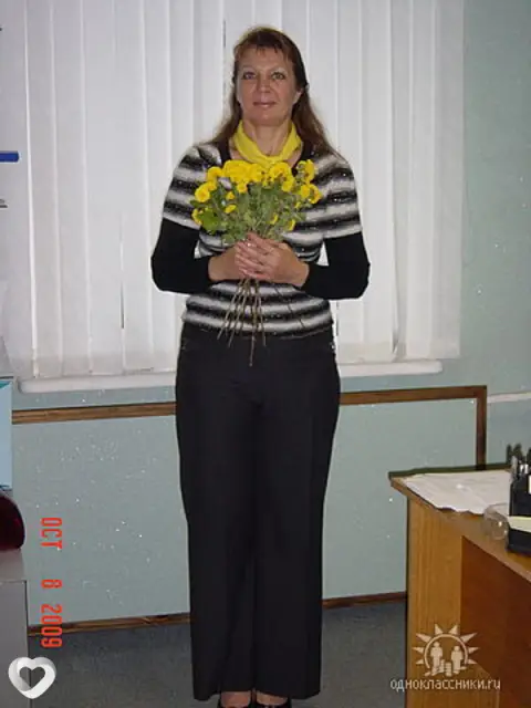Валентина, 63 — фото анкеты