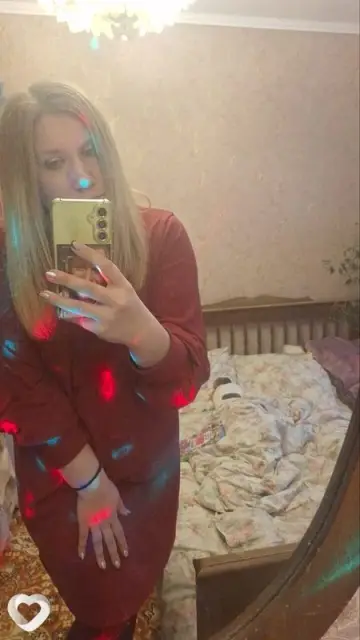 Анастасия, 34 — фото анкеты