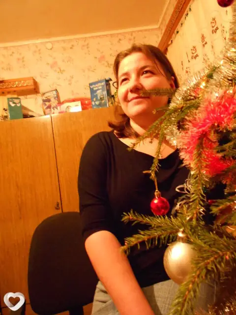 Татьяна, 45 — фото анкеты