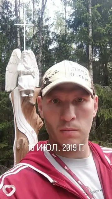 Вова, 40 — фото анкеты