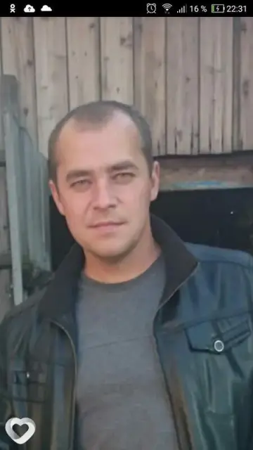 Константин, 41 — фото анкеты