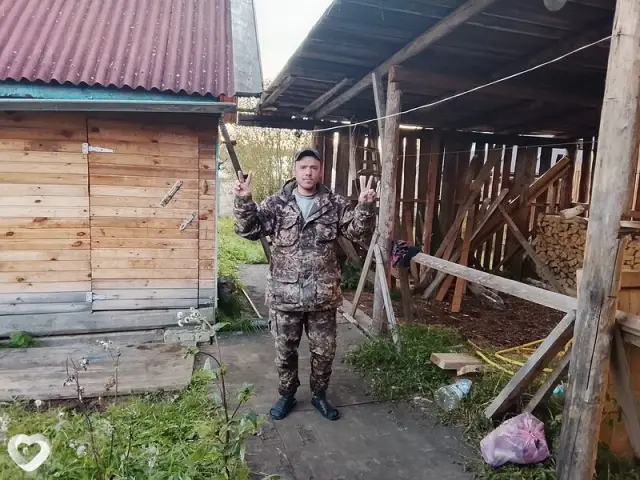 Александр, 33 — фото анкеты