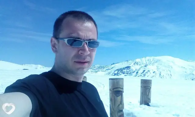 Сергей, 45 — фото анкеты