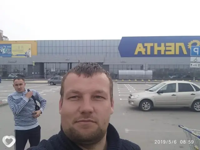 Дмитрий Рыбин, 40 — фото анкеты